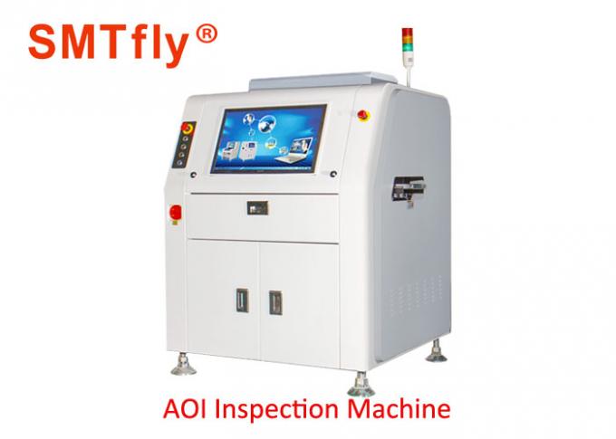 Οι υψηλές μηχανές ακρίβειας SMT AOI, εξατομίκευση εξοπλισμού επιθεώρησης AOI λειτουργούν το σχέδιο