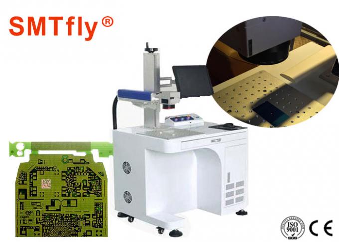 Αξιόπιστο λέιζερ ινών 20w που χαρακτηρίζει τον εκτυπωτή λέιζερ PCB μηχανών με την αερόψυξη, SMTfly-DB2A