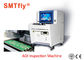 Σε μη απευθείας σύνδεση AOI PCB βιομηχανική μηχανή 330*480mm μέγεθος SMTfly-486 επιθεώρησης λύσης PCB προμηθευτής